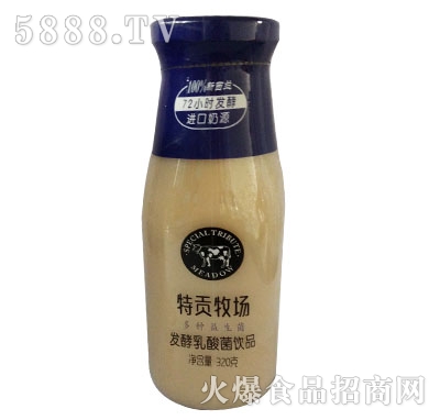 ��ؕ�����l(f��)��������Ʒ320g