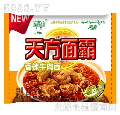 �췽�������ţ����