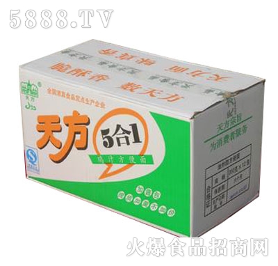 �췽���һ�u֭��ʳ�棨�䣩