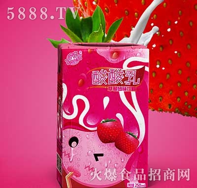 ���m�������Ʒ250m