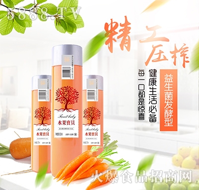 ˮ����ؐ�������l(f��)�Ϳ���Ʒ800ml