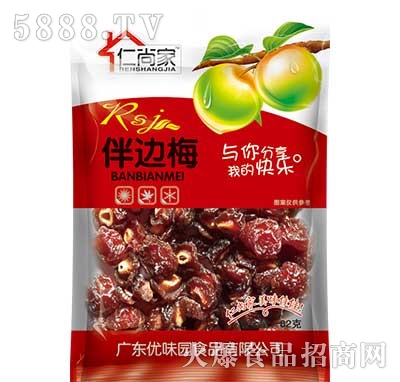 ���мҰ�߅÷82g���b