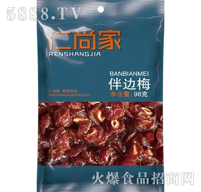 ���мҰ�߅��÷98g���b