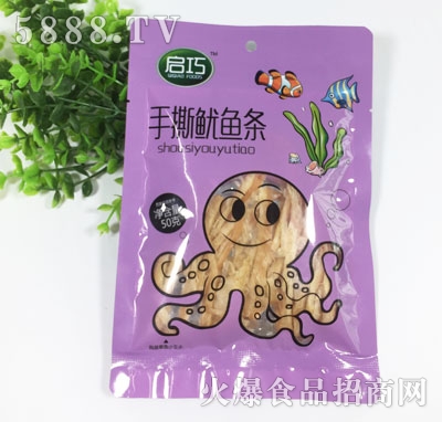 ������˺���~�l