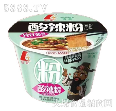 ���������ۣ�Ͱ�b��