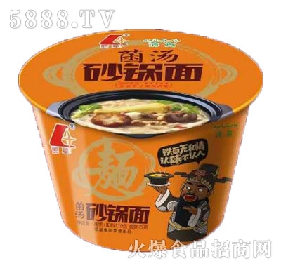 ���Ǿ���ɰ��棨Ͱ�b��