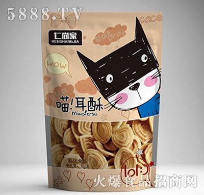 ���м���������ʳƷ