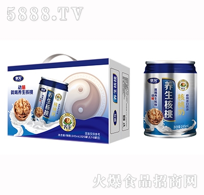 Ȫ���B(y��ng)������245mlx20��