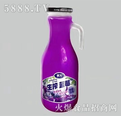 泉芳生榨藍(lán)莓汁l.5L