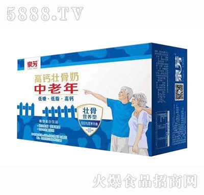 Ȫ��������ѹǵ������250����*24��