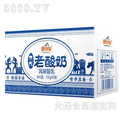 ������I(y��)������150gX6