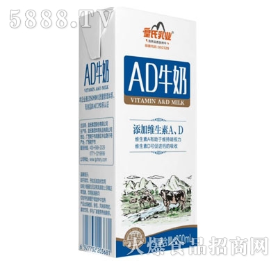 ������I(y��)AD��200ml