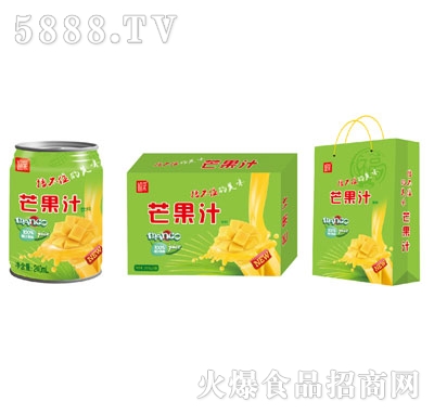 ���Έ@â��֭���240����