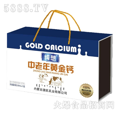 �����������S���}��(f��)�ϵ������250mlx12��