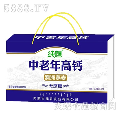 ������������}�o(w��)����ֲ�ﵰ�����250mlx12�������b