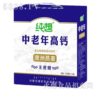 ������������}�o(w��)����ֲ�ﵰ�����250mlx12��