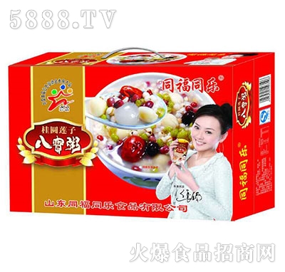 ͬ��ͬ�����Aɏ�Ӱˌ�����