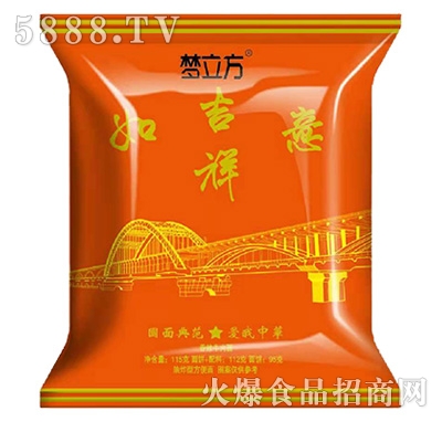 ��(m��ng)����������������ţ����115�˴���