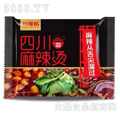 ��ԥ���Ĵ������C���b