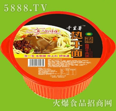 ǧ��������ţ��ζ