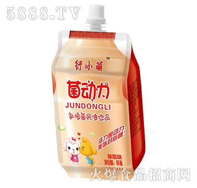 ��С�Ⱦ�������ݮζ������Lζ�Ʒ�Q��