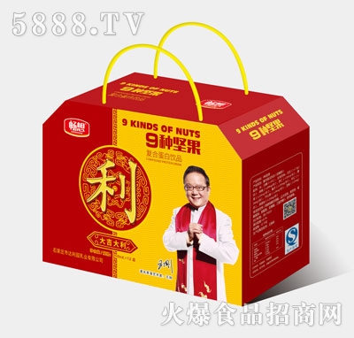 ����9�N�Թ���(f��)�ϵ������