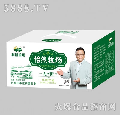 ���@����(ch��ng)��Ȼ����(ch��ng)��ζ�Ʒ