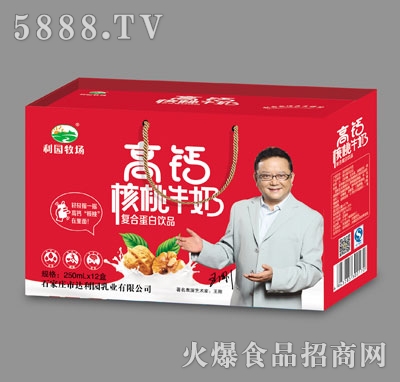 ���@������������}���Ǐ�(f��)�ϵ����Ʒ250mlX12