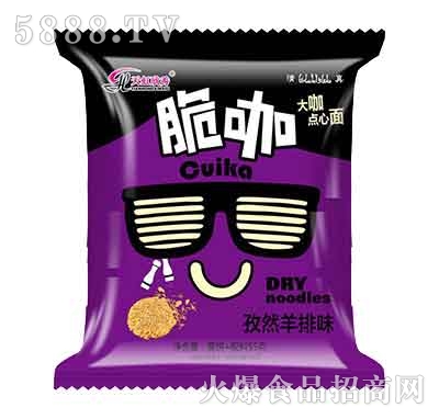 �������࿧�c������Ȼ����ζ�ɳ���ɴ���