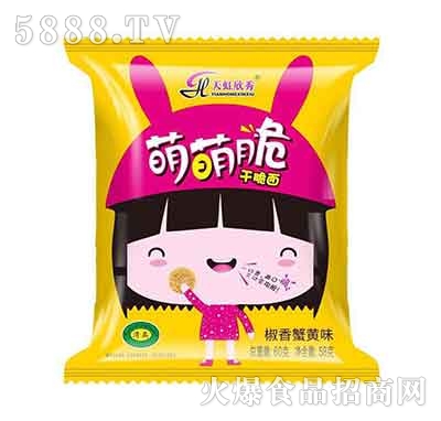 ����������ȴ�ɳ���ɴ��潷��з�Sζ58��