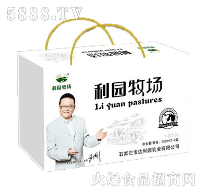 ���@����(ch��ng)ţ���Ʒ250mlx12��