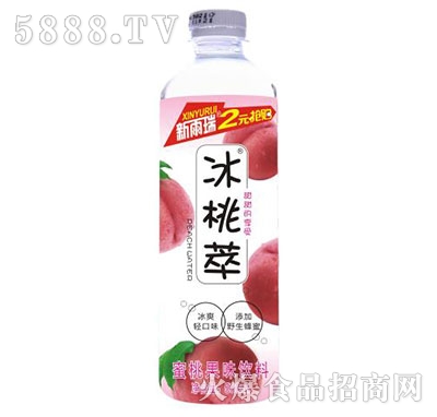 ��������������ҹ�ζ���500ml