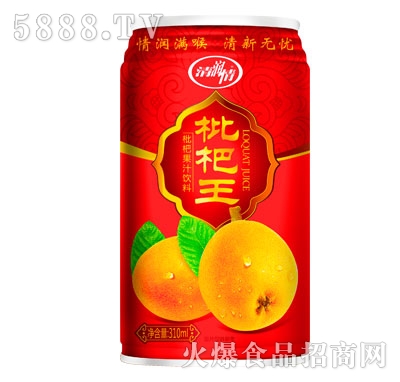 �坙�����˹�֭���310ml