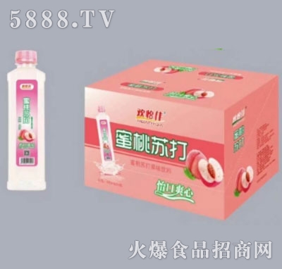 �g���������K��