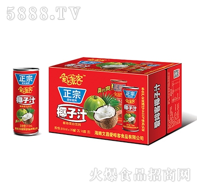 ��(��i)�ȿ�Ҭ��֭310mlx20��