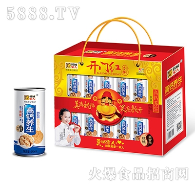 �سǼ��˸��}�B(y��ng)������