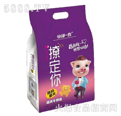 �Ȳ�һ��W(w��ng)�s��Ƭ̼��ţ��ζ