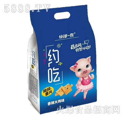 �Ȳ�һ��W(w��ng)�s��Ƭ�������uζ