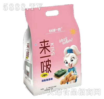 �Ȳ�һ��С�黨���º�̦ζ