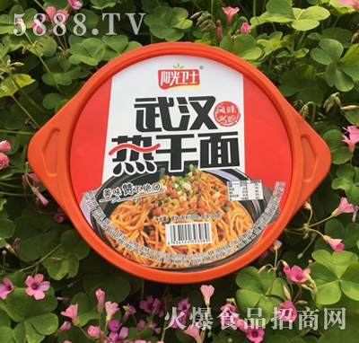 ꖹ��l(w��i)ʿ��h�����95g