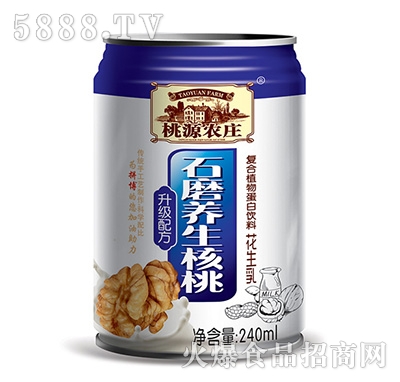 ��Դ�r(n��ng)�fʯĥ�B(y��ng)������240ml