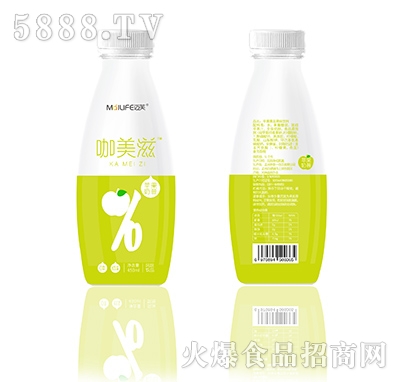 �~ܽ�������O������450ml