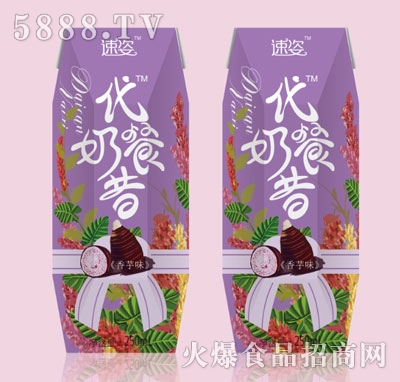 ���˴�����������ζ250ml