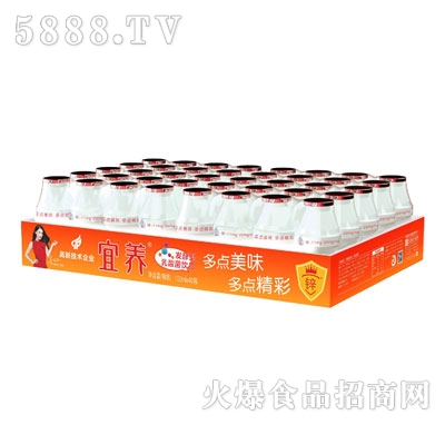 ���B(y��ng)�����\����Ʒ100mlX40