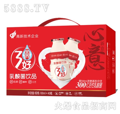 ���B(y��ng)3��������Ʒ100mlX40