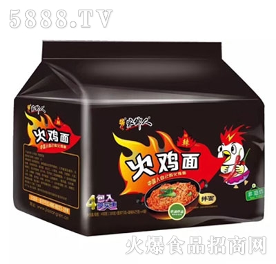 家鄉(xiāng)人火雞面4包裝400g