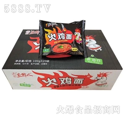 家鄉(xiāng)人火雞面100gx20袋
