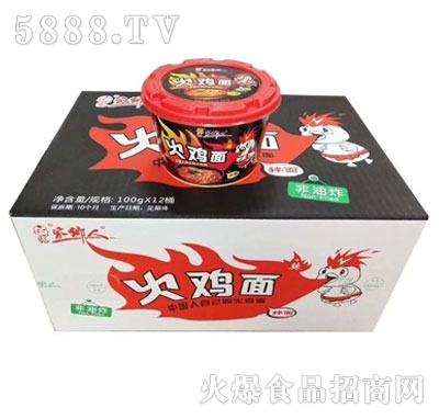 家鄉(xiāng)人火雞面100gx12桶