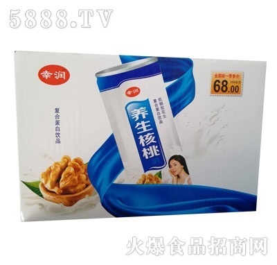 �ҝ��B(y��ng)�����ҏͺϵ����Ʒ