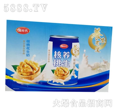 ż�r���B(y��ng)�����ҏͺϵ����Ʒ